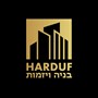 הרדוף בניה ויזמות מע״מ